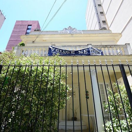 Cozy Flamengo - 3 Hospedes, Conforto E Privativo! Rio de Janeiro Dış mekan fotoğraf